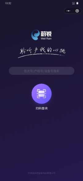 图片 1.png