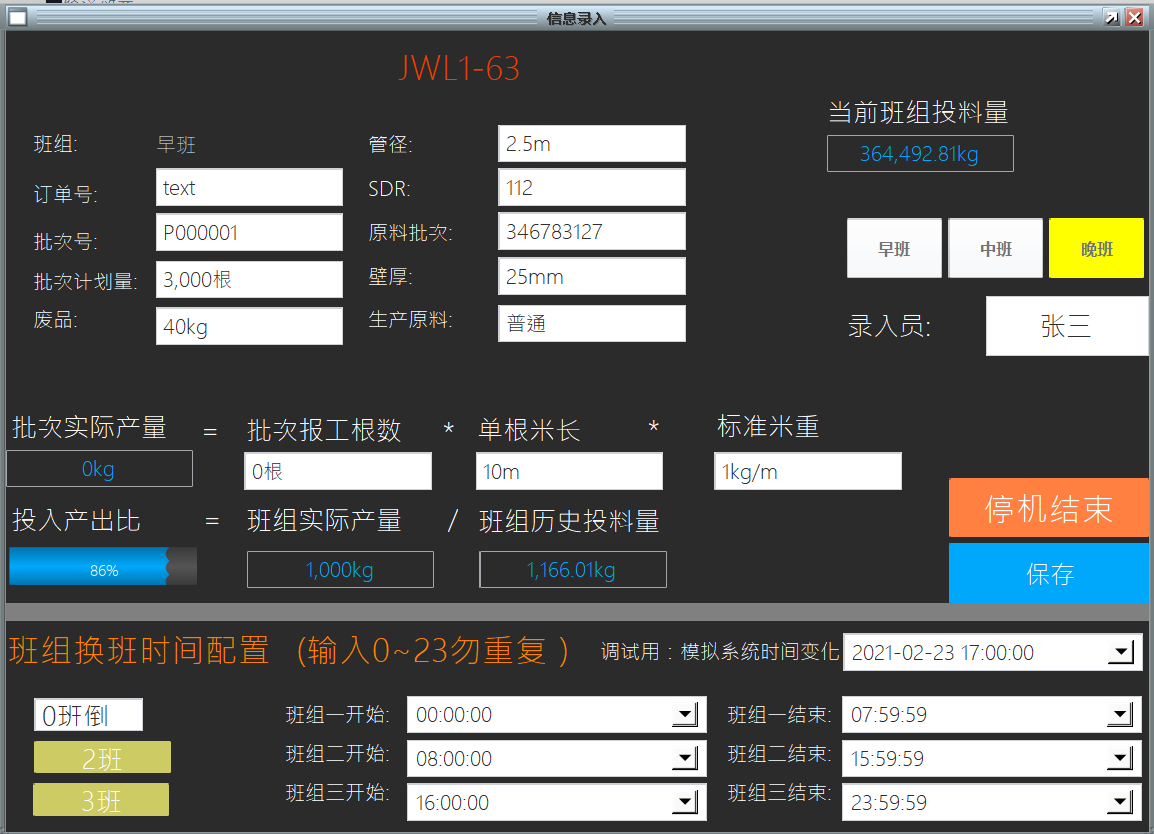 图片 25.png