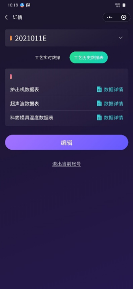 图片 4.png