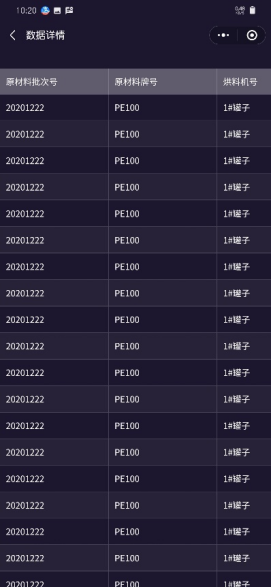图片 5_2.png